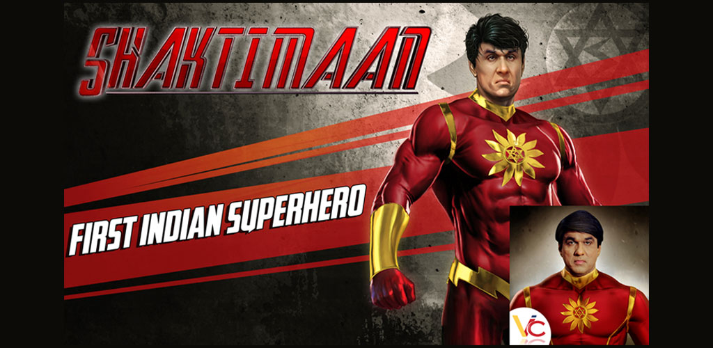 shaktimaan